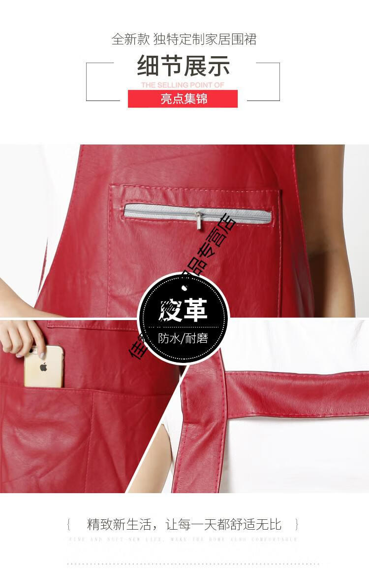 咖啡色 背带皮革围裙 xl【图片 价格 品牌 报价-京东