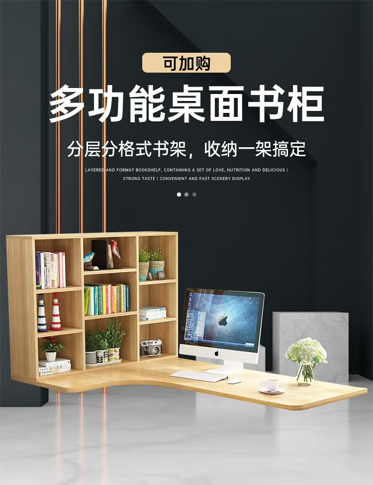名骁晋  电脑桌转角桌台式家用简易现代经济型写字桌墙角拐角学习一体书桌 右转角白架+暖白 120*80*74不含柜子 椅子