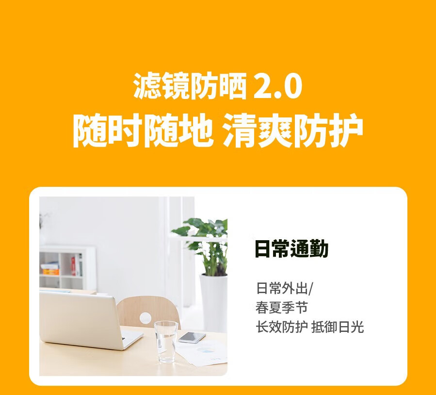 Dr.Gdrg蒂迩肌防晒霜美白隔离SPF50ml 物化结合隔离提亮修饰肌肤 焕亮防晒橙色50ml