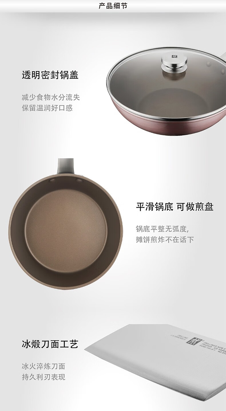 详情图.png