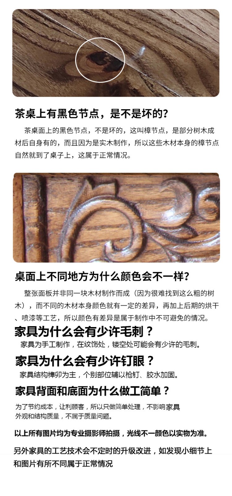 青度轩 圈椅三件套太师椅围椅新中式实木仿古官帽椅禅椅阳台客厅喝茶休闲小茶几装饰摆饰椅子 牛角椅三件套