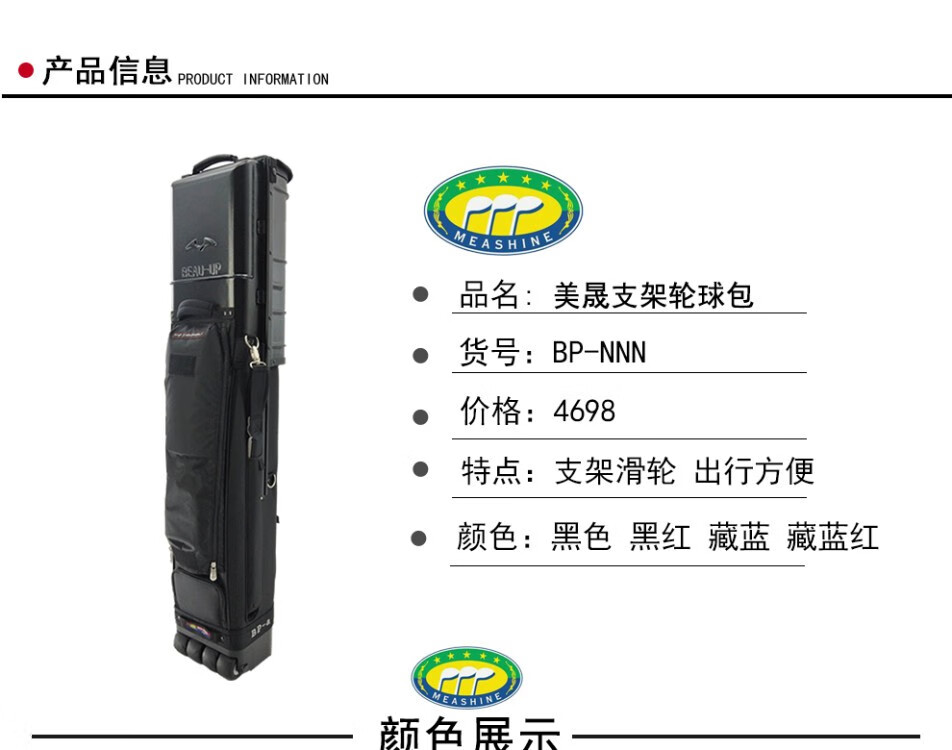 e52413c41ab0449c.jpg