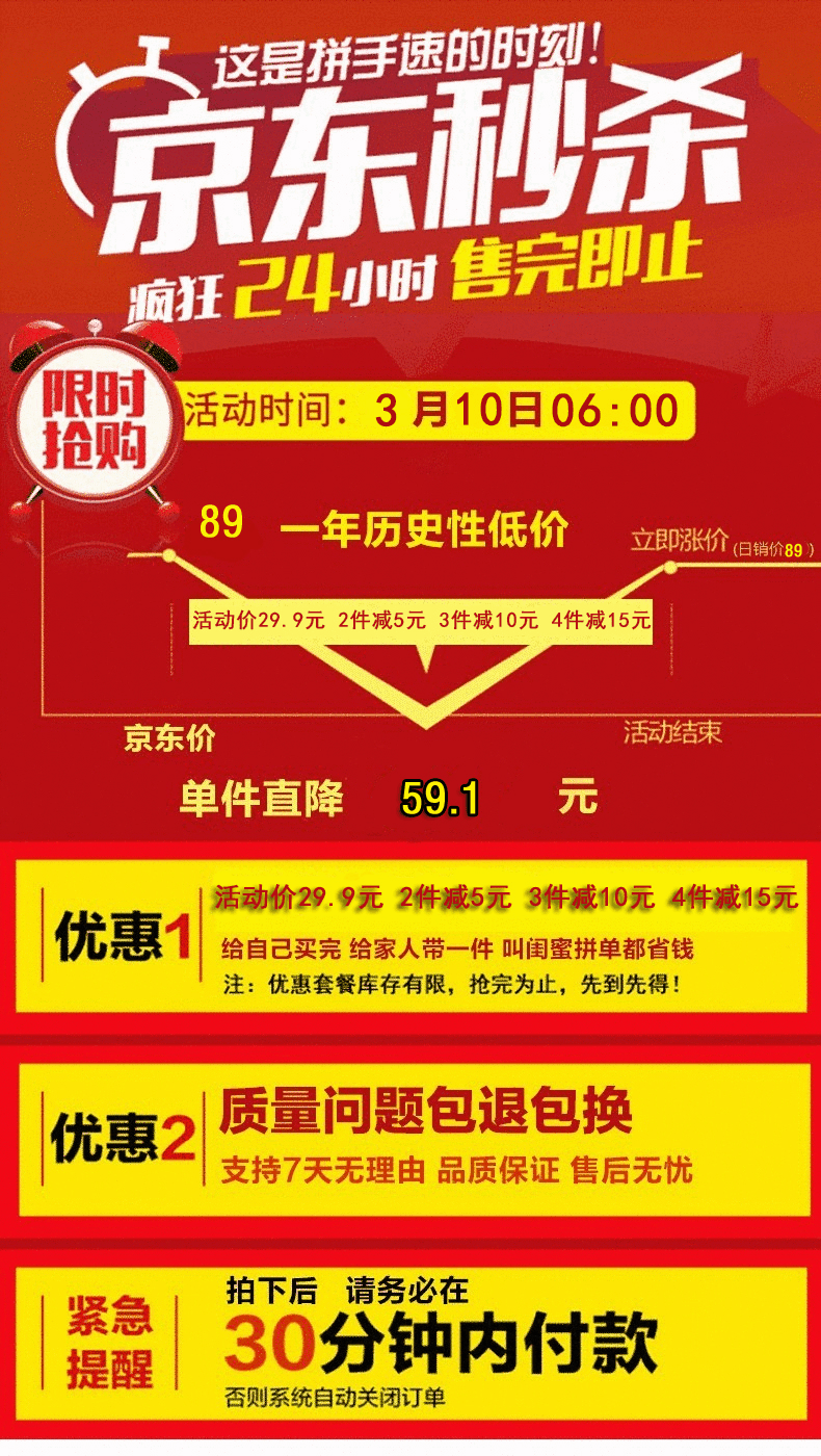 宽松显瘦ins潮卡通印花t恤斯衣熙10 英文米奇-黑色 2xl【130-145斤】