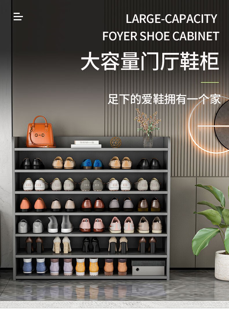 简座鞋架子家用门口鞋架新款2022宿舍收纳简易放鞋小柜子室内好看经济型 【6层】太空灰色60*29*95cm