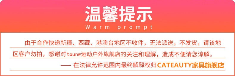 CATEAUTY电竞椅 电脑椅老板椅 LOL电竞座椅wcg竞技椅子电竞椅 人体工学可躺靠背椅 升级款黑红（坐垫靠背乳胶）+蓝牙音响+搁脚颜色备注 钢制脚