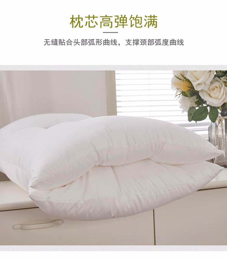 详情图.png