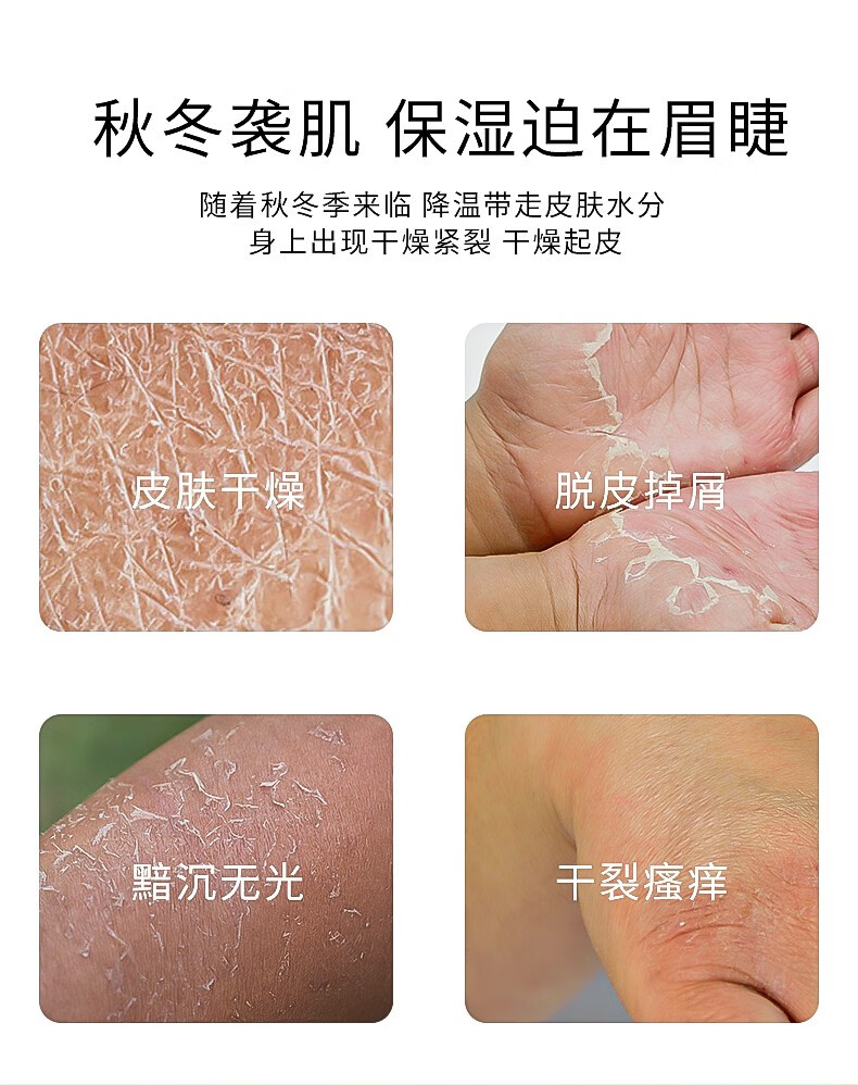RYDEEN 维生素原b5保湿霜大白罐500g补水滋润面霜乳液 敏感肌护肤品 2瓶装