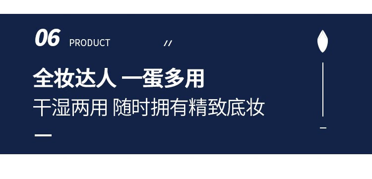 尔木萄amortals美妆蛋爱心套装 干湿两用不吃粉海绵粉扑洗脸扑化妆棉心悦彩妆蛋 复古红+古宫黄+蛋架