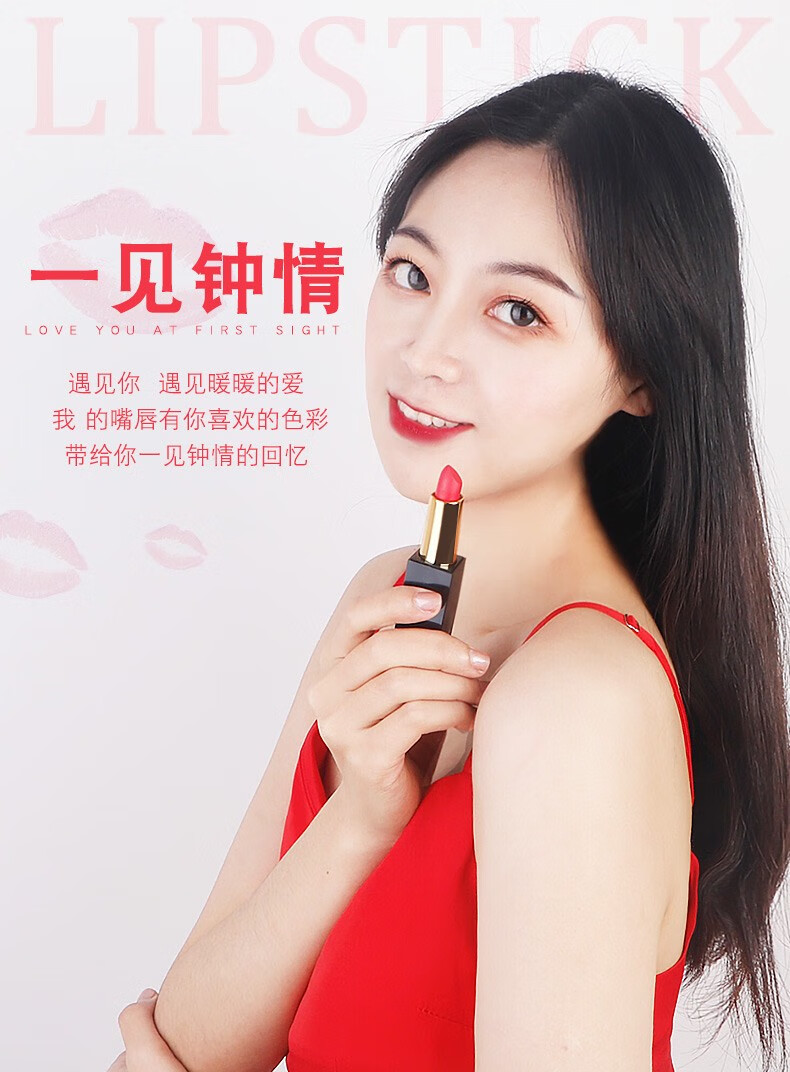 路易礼屋（LYLW）情人节礼物口红送女朋友周年纪念生日礼物实用结婚送老婆口红套装 一鹿有你口红套装+豪华包装