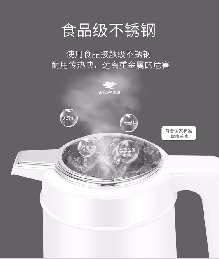 详情图.png
