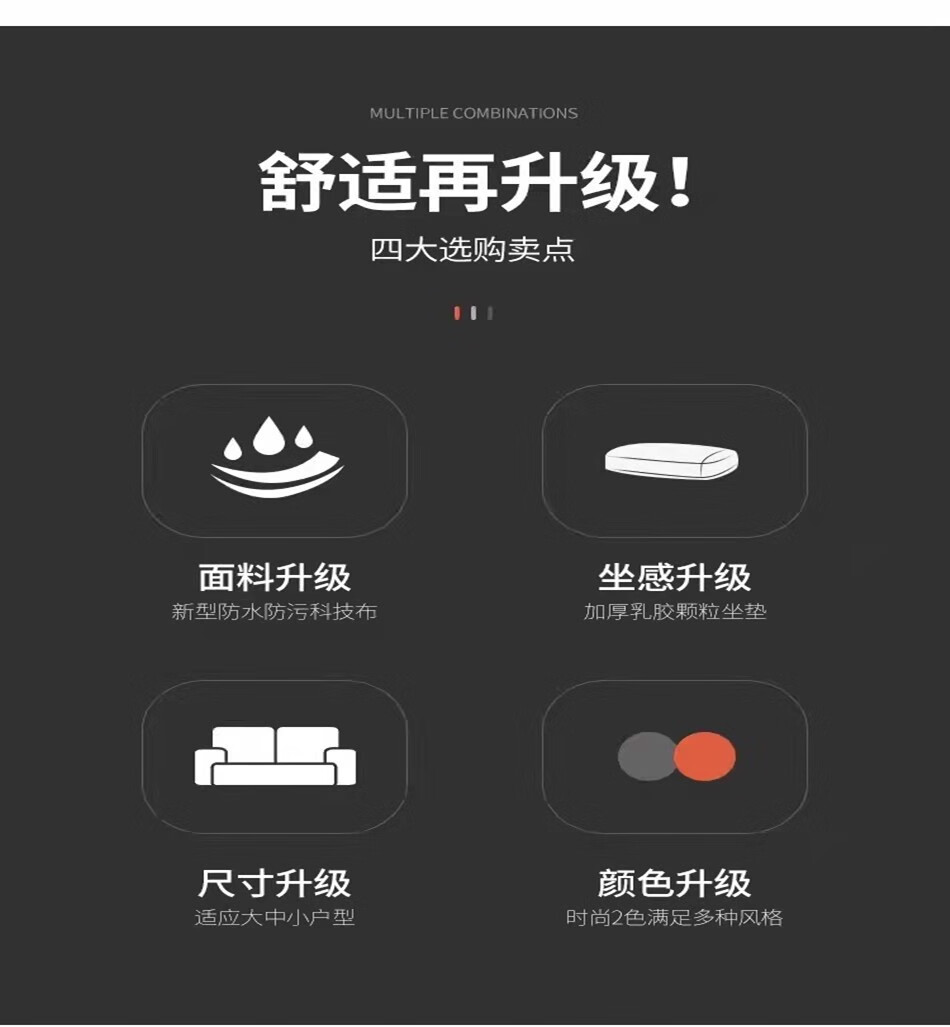 枫沃沙发组合意式极简羽绒科技布乳胶沙发小户型客厅北欧风格家具转角布艺沙发 双人位+左贵妃2.75米