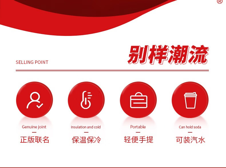 格沵（GERM）可口可乐联名咖啡杯高颜值女便携美式随行杯男士车载大容量保温杯黑色ENJOY590ML【可口可乐联名】