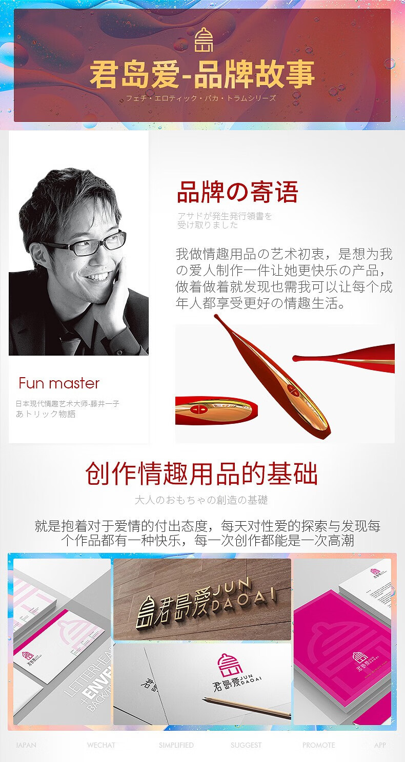 成人女性情趣用品震动棒乳房自慰器女用秒潮神器av棒振动棒舔阴器g点