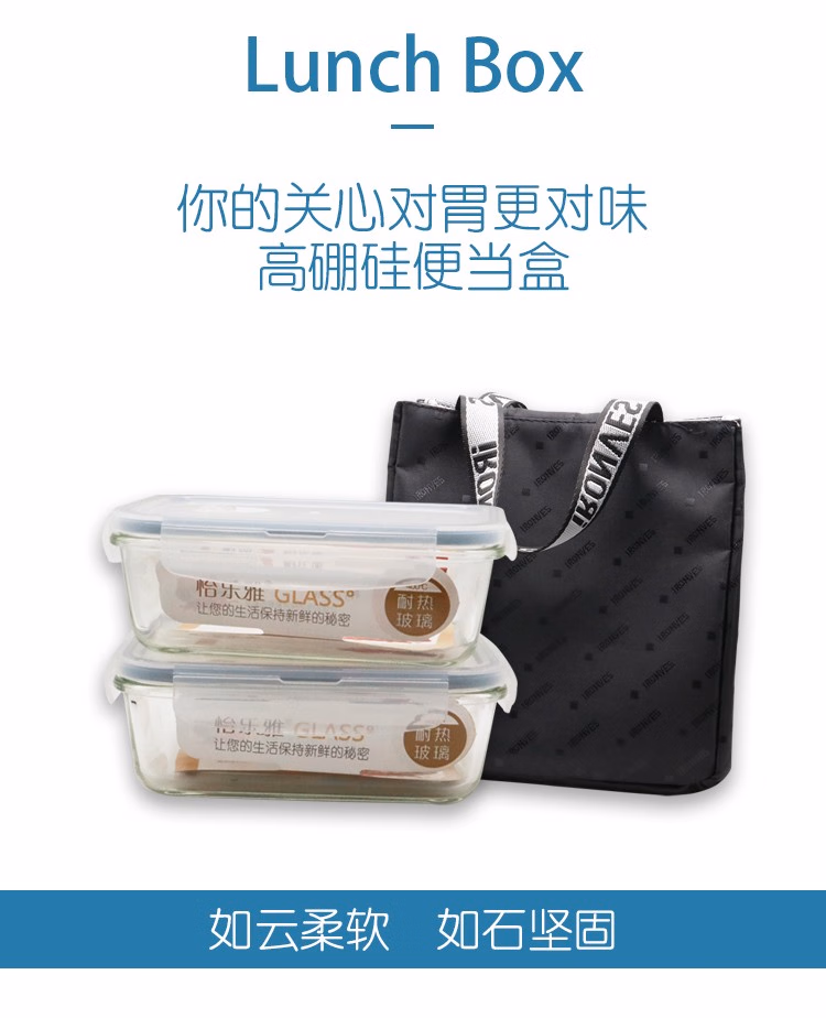 详情图.png