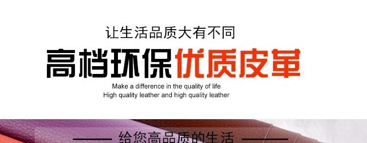 强背胶自粘皮革面料沙发修补贴补丁汽车内饰皮床座椅翻新软包硬包装饰皮 【白色】0.5米*1.37米