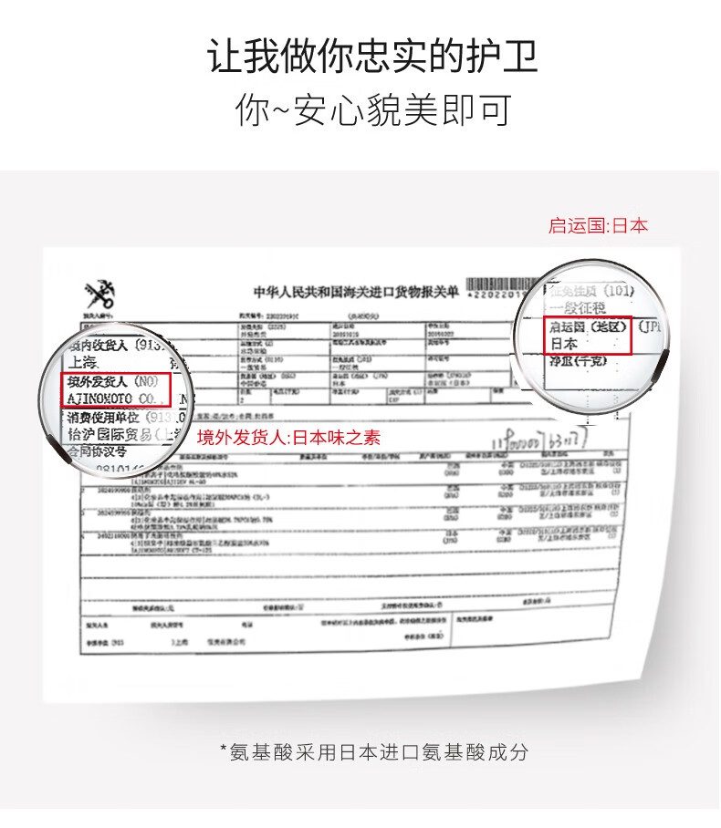 雪玲妃（SNEFE） 雪玲妃大瓶家庭装氨基酸洗面奶女男士洁面乳 清洁毛孔补水保湿清爽控油 洗面奶一瓶