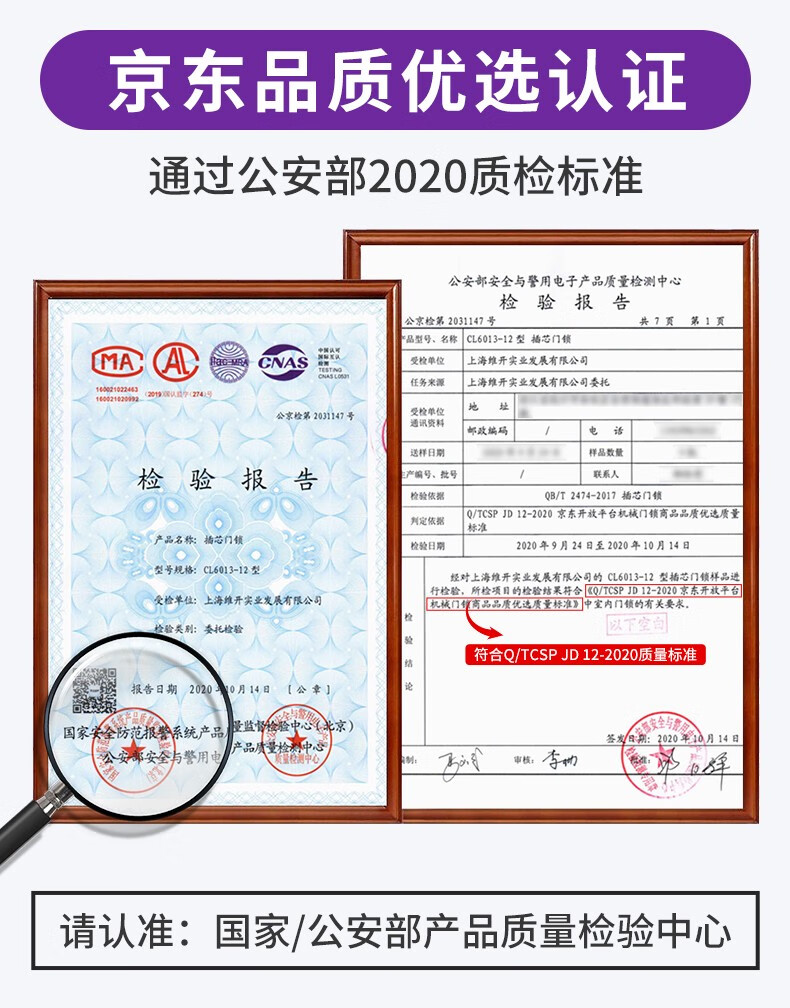 【好评破2万+】卡贝静音门锁室内磁吸锁卧室房门锁木门把手美式黑色分体锁门锁具套装锁具五金机械锁 B款(磁吸门锁)左右通用
