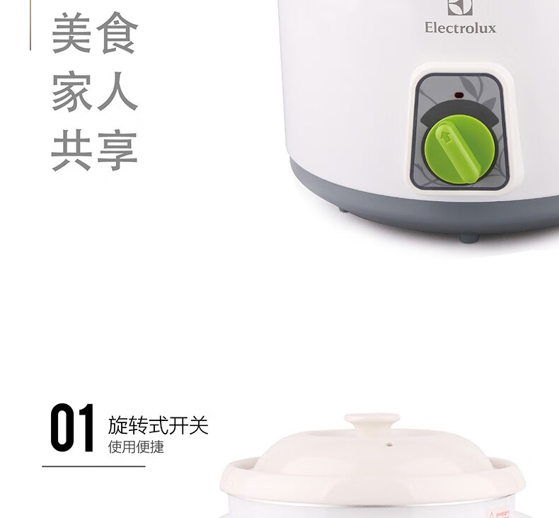 详情图.png