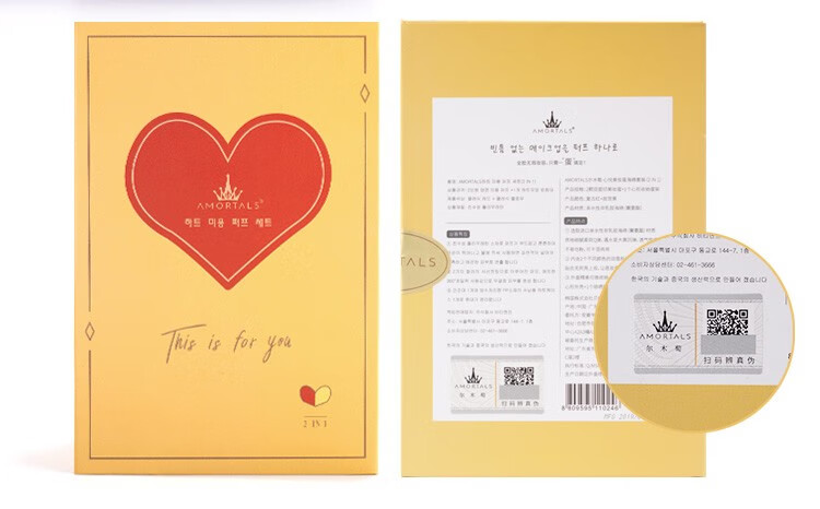尔木萄（AMORTALS） 美妆蛋彩妆化妆蛋海绵粉扑不吃粉干湿两用母亲节送礼盒套装 3个装+蛋架套装含托架