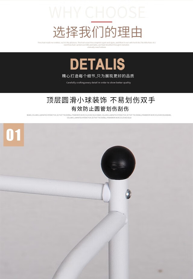 索尔诺维洛家 落地铁艺浴室简易角架卫生间家用多层金属卧室客厅阳台多层厨房收纳储物架花架层架搁物架 白色-三层