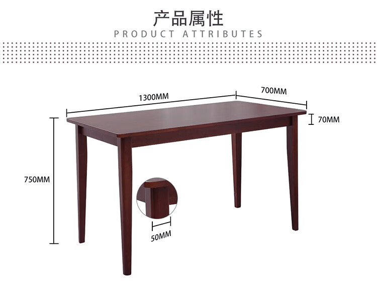 乔治木易 方桌全实木餐桌进口简约四方桌小户型正方形饭桌家用小方桌胡桃色打牌桌八仙桌新中式餐桌子 实木方桌（75cm）+实木椅4把