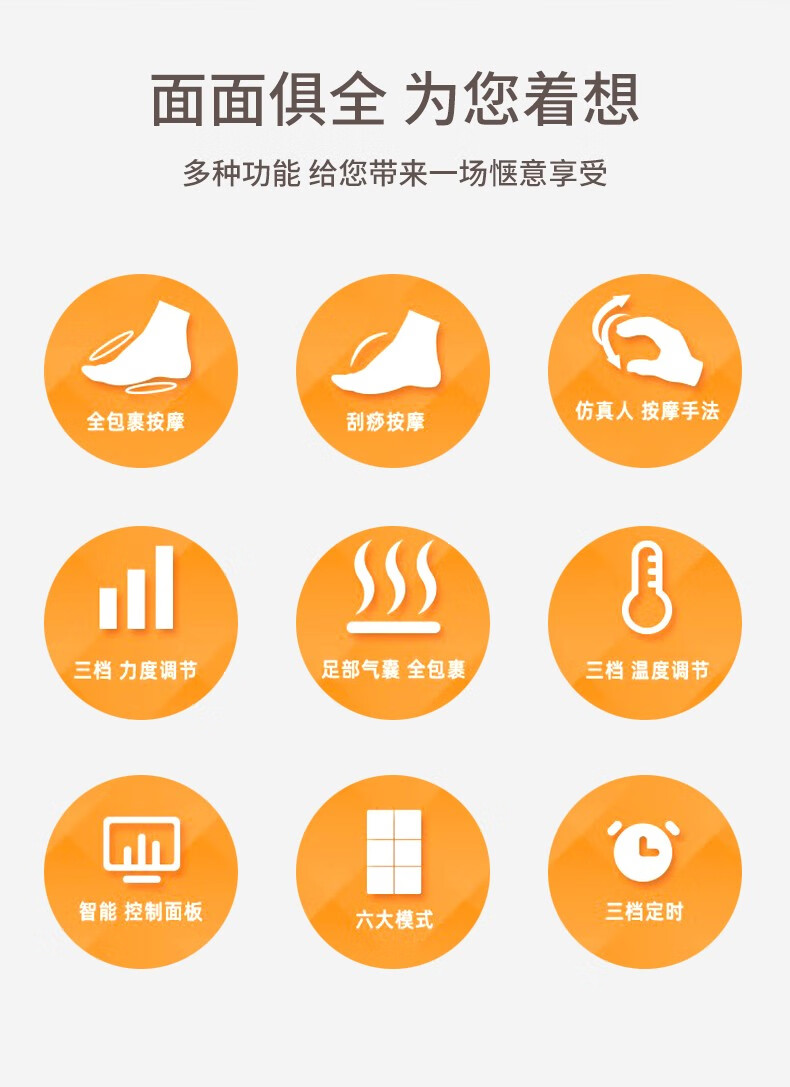 详情图.png