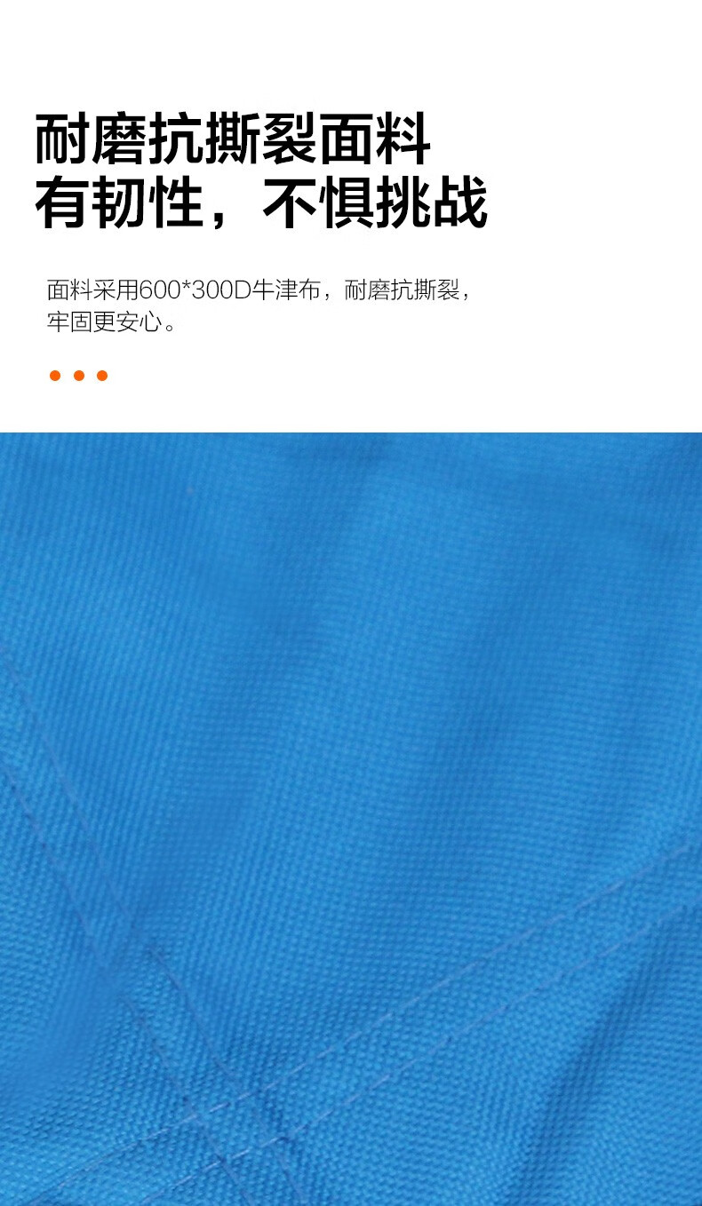 牧高笛躺椅_MOBI GARDEN 牧高笛 户外折叠椅 NX20665020
