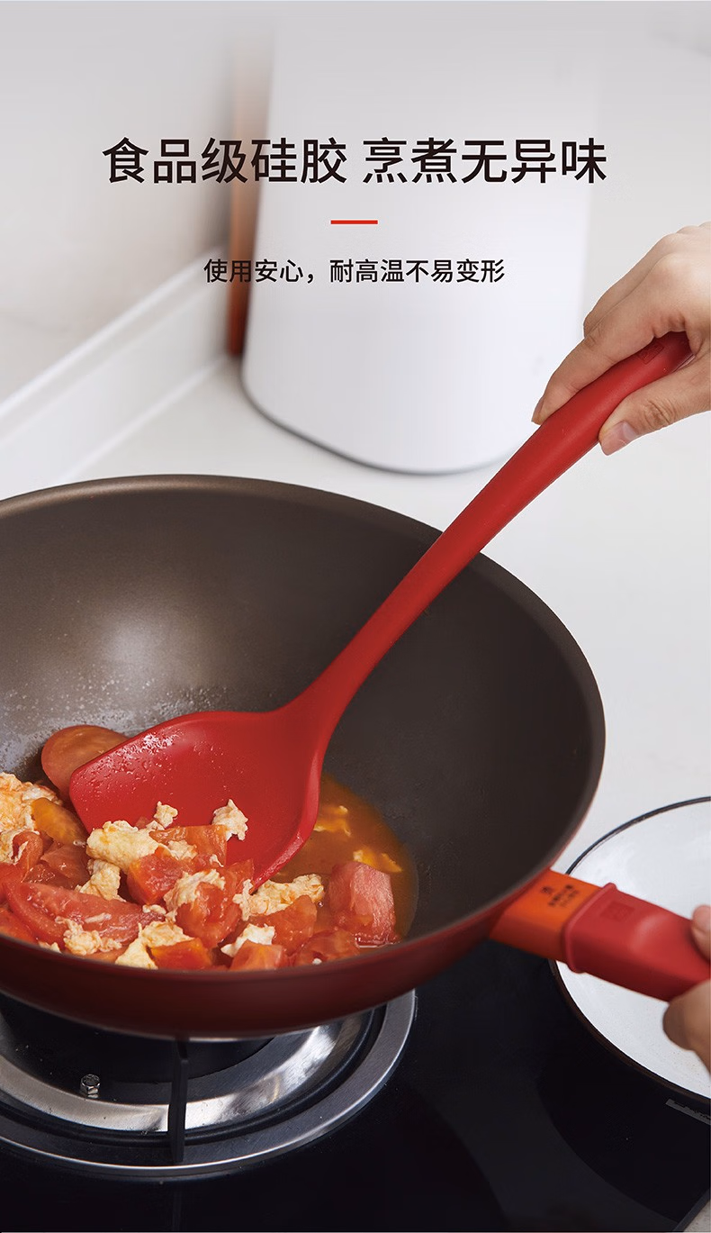 详情图.png