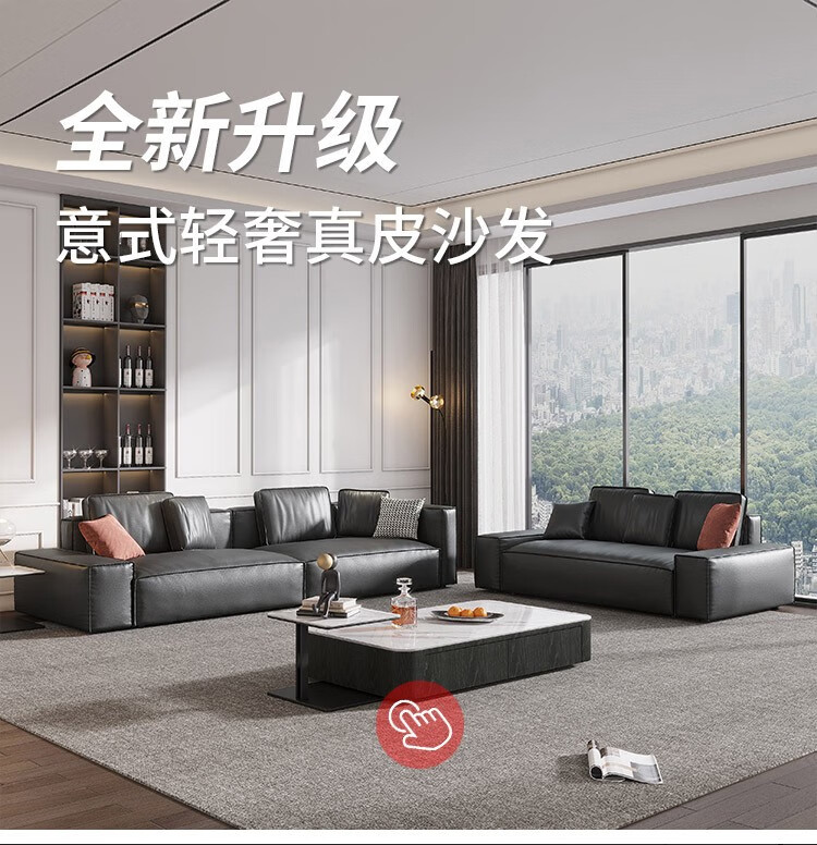 麦纪 沙发 北欧布艺沙发大小户型客厅组合简约现代乳胶轻奢免洗科技布沙发 单+双+左贵妃【3.25米】 进口免洗科技布高回弹海绵座包