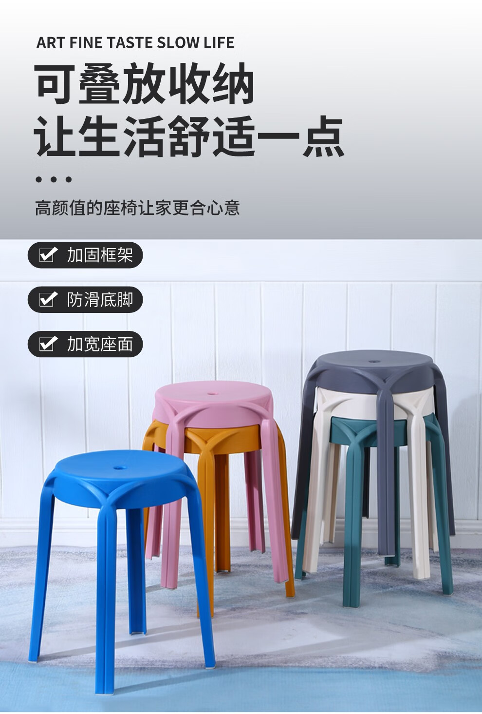 和大人塑料凳子加厚家用客厅高凳餐厅凳简约可摞叠成人特厚圆胶凳子 橘色（出口品质加厚）