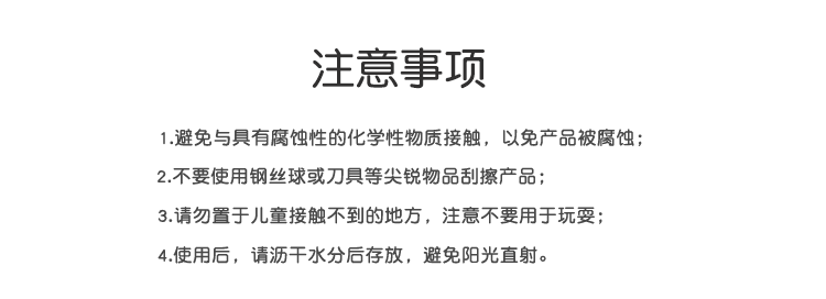 Imakara【严选直发】日本擦玻璃玻璃工具窗户浴室二合一玻璃刷玻璃刮家用工具窗户浴室淋浴房镜子 二合一玻璃擦详情图片13