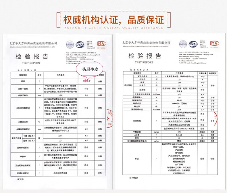 帕芭莎沙发欧式沙发真皮中大户型客厅组合头层牛皮沙发别墅沙发123沙发实木雕花皮艺沙发LIOM设计 配套客餐厅组合C