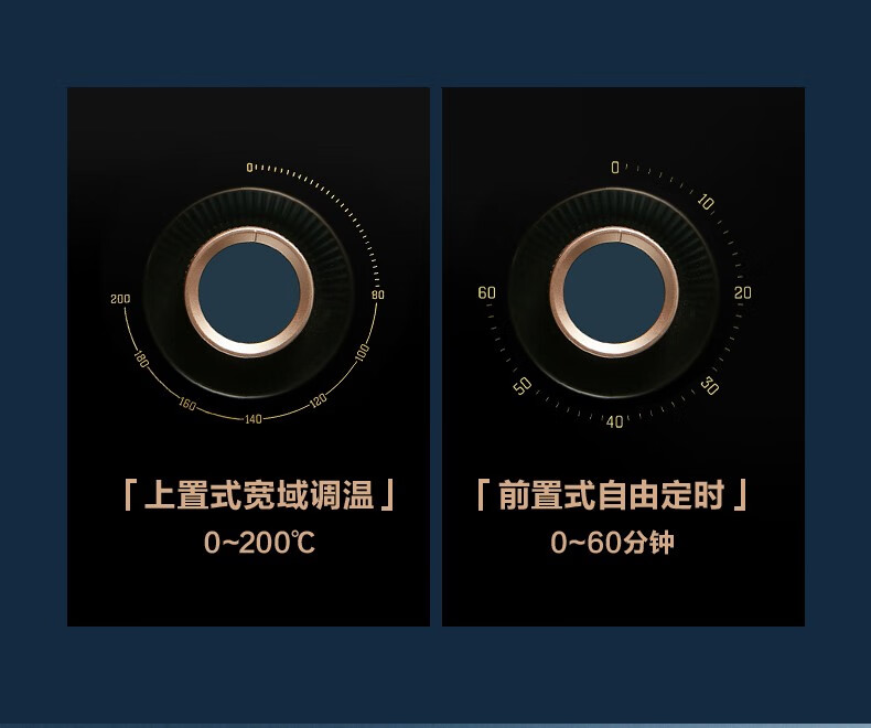 小熊 全自动多功能空气炸锅 4.6L 图16