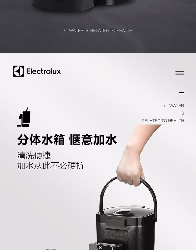 详情图.png