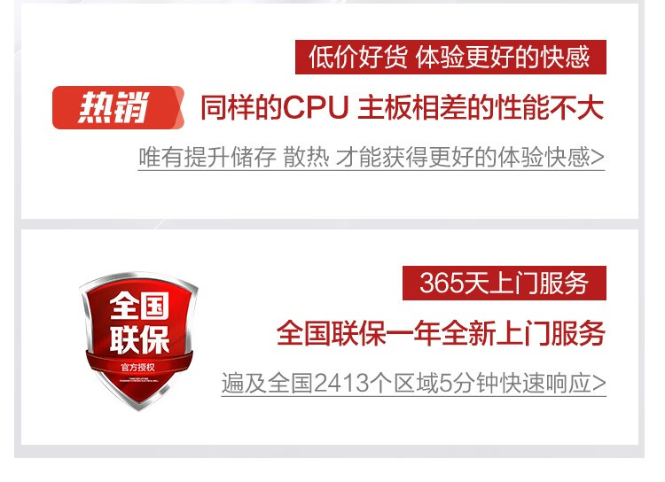 用户揭秘邪手雷万汀3070好吗,入手解密评测真相