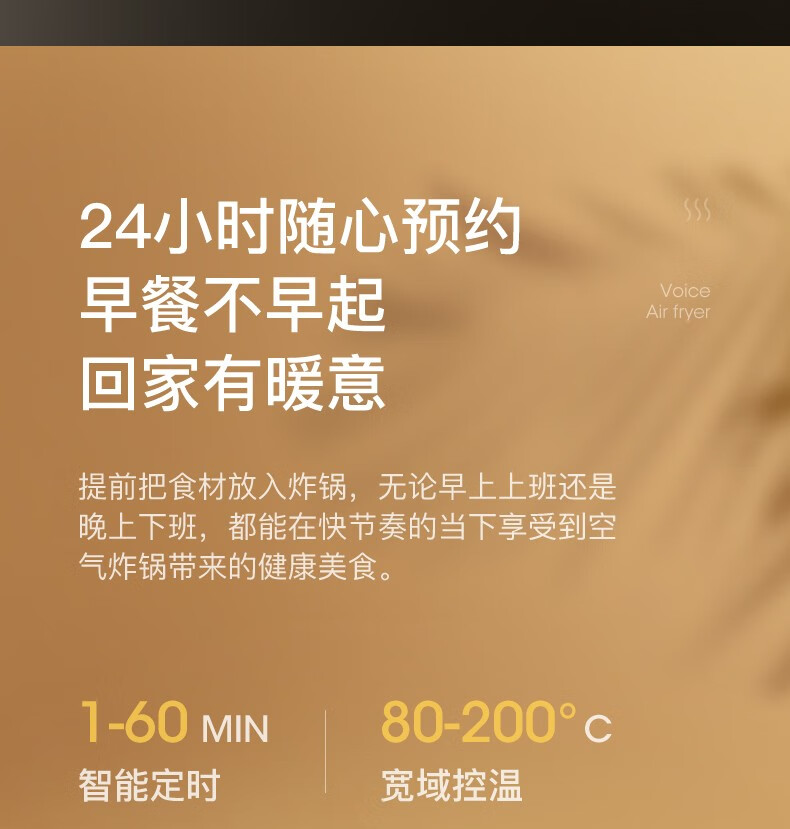 详情图.png