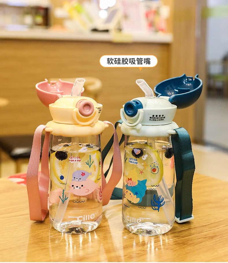 希乐（cille）水杯Tritan便携提手可爱高颜值女生学生夏季塑料杯 粉咖色500ML
