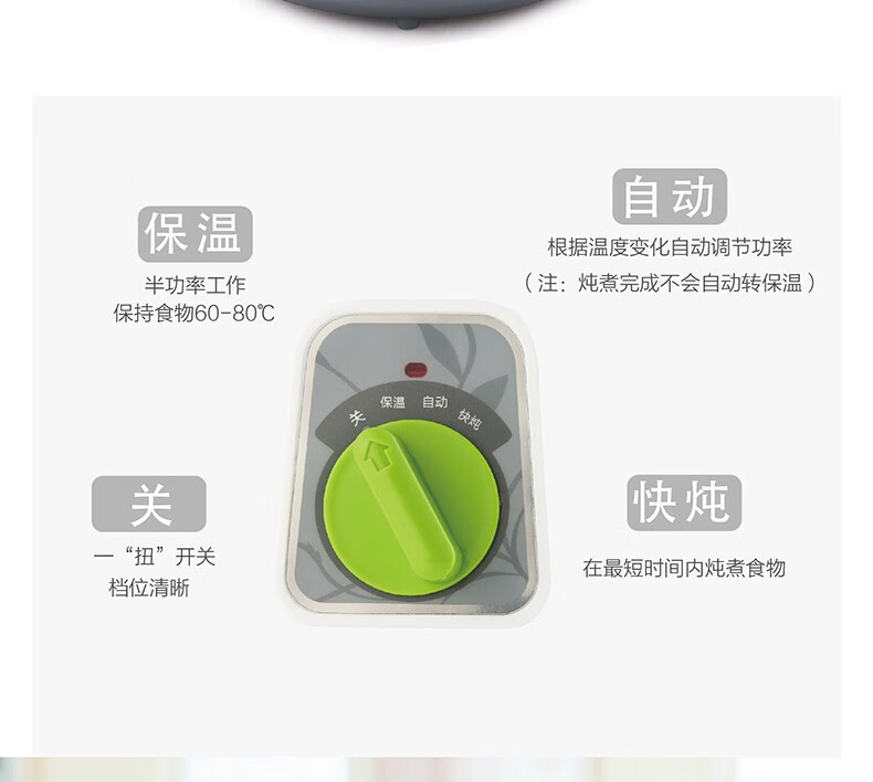 详情图.png