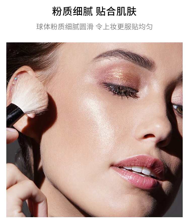 芭比波朗（Bobbi Brown） 五花肉高光修容盘晶亮颜彩盘 3g,1号