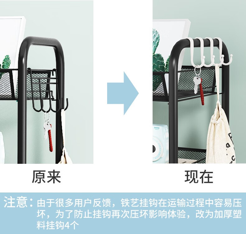 乐活时光 厨房置物架浴室卫生间落地储物收纳架移动置物架子家用美容玩具置物架夹缝架 4层-黑色【加粗16mm圆管】