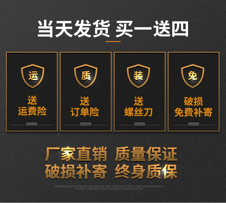 铝合金柜餐边柜碗柜茶水柜碗橱储物柜子简易柜厨房卧室柜子 优质加宽三层六门石头色56*36*104