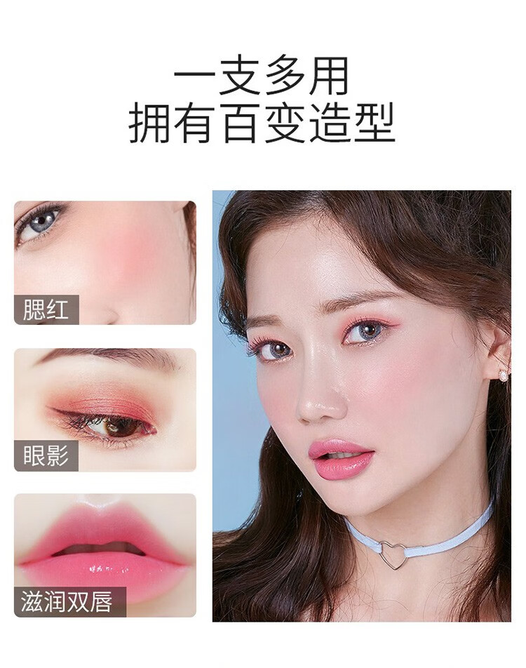 韩水仙（HINSOCHA） 变色口红保湿滋润补水女防干裂持久不易掉色变色唇膏情人节礼物 樱桃变色唇膏