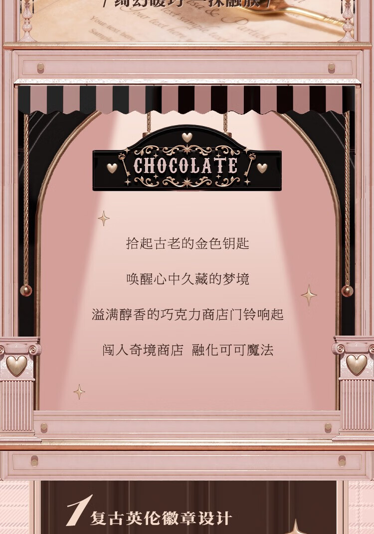 花知晓 巧克力商店浮雕腮红胭脂奶茶色秋冬氛围腮红送女友礼物学生 03格纹花呢