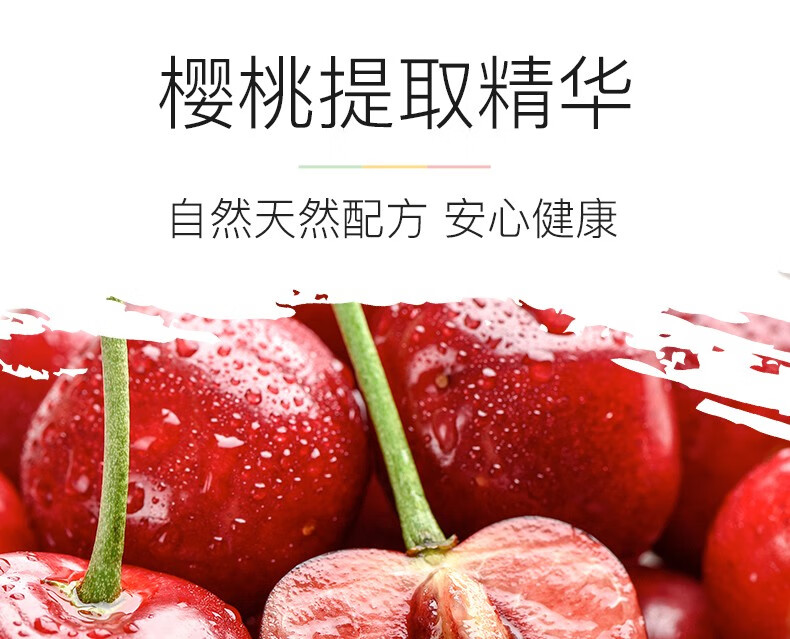 韩美臣红樱桃变色唇膏温感变色滋润保湿防干裂千人千色淡化唇纹女士 变色口红1支
