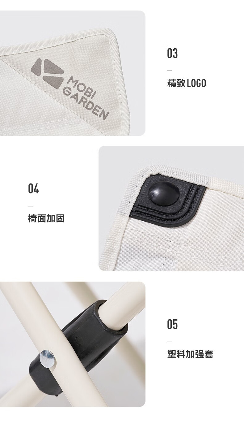 牧高笛躺椅_MOBI GARDEN 牧高笛 户外便携折叠椅 NX20665020