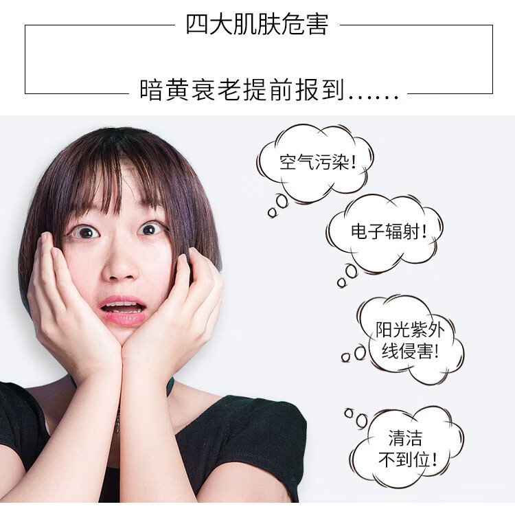 一叶子套装女学生 补水保湿提亮肤色改善暗沉深层清洁 白百合洗面奶水乳面霜化妆护肤品套装 【滋养亮肤】白百合滋润霜50g