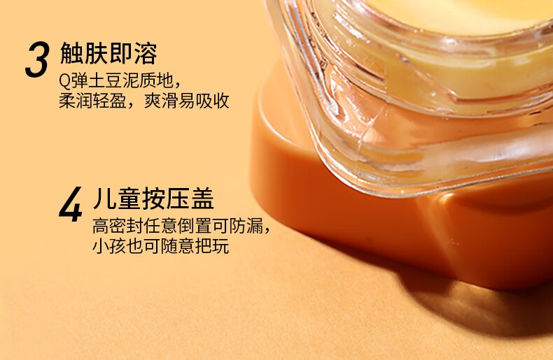 CandyMoyo膜玉香氛马油手霜黑色男士金箔护手营养指缘油护甲抚平倒刺滋养 指缘精华马油膏8g（指缘霜）