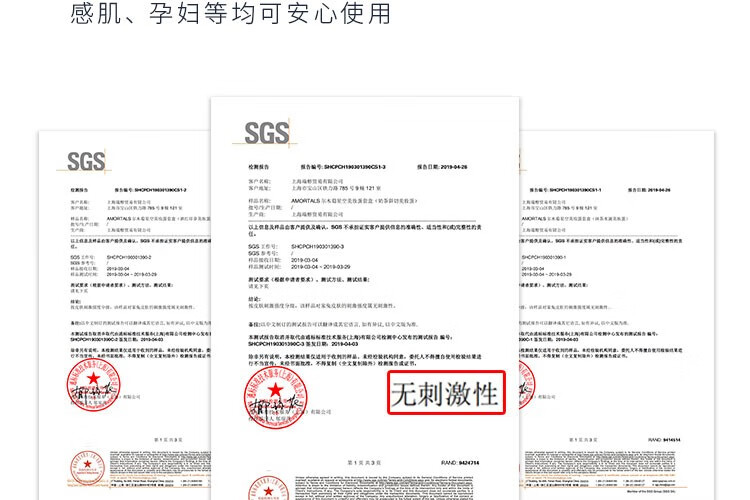 尔木萄（AMORTALS） 美妆蛋彩妆化妆蛋海绵粉扑不吃粉干湿两用母亲节送礼盒套装 3个装+蛋架套装含托架