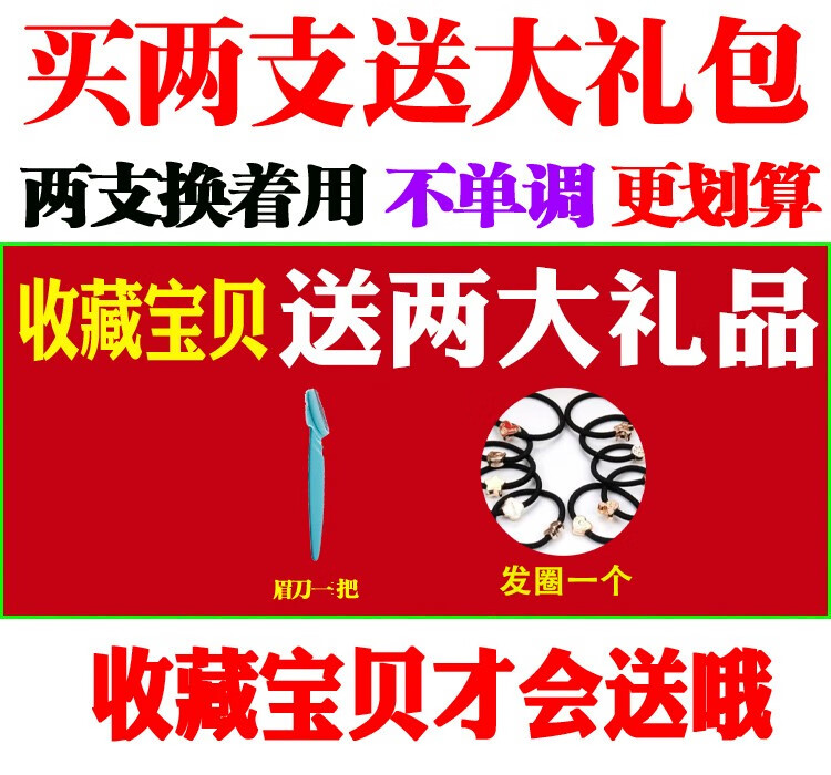 爱丽眉笔小屋双头旋转眉笔眉粉一字眉初学者画眉带眉刷小屋爱丽 3#咖啡眉笔【新款加长30%】