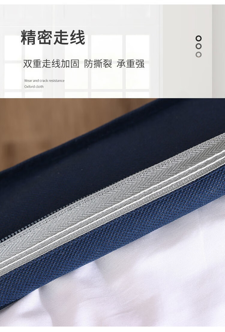 伊麦卡 被子防尘袋搬家打包带袋手提收纳袋行李旅行袋防潮大容量加厚加大 随机色 小号 2个装 48*30*25cm